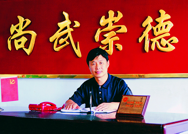 lingdao1.jpg