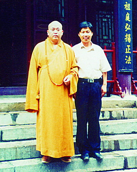 lingdao3.png