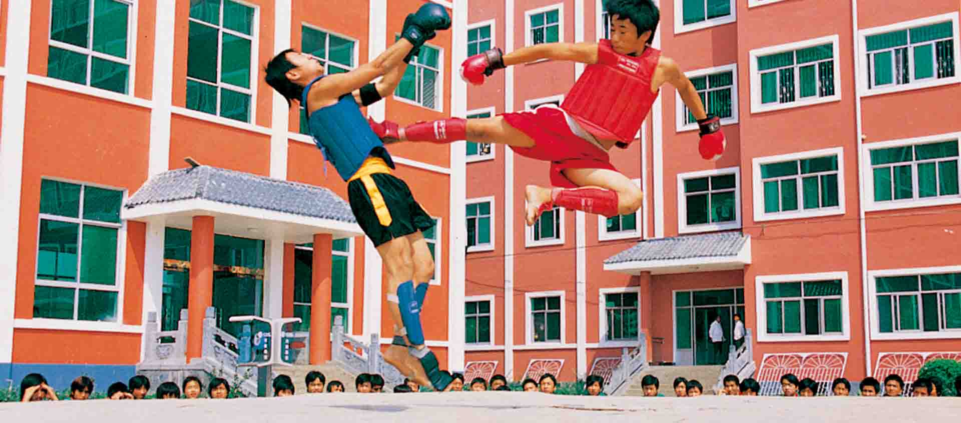 弘扬国术精髓 强身健体卫国