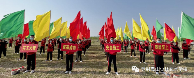 dongtai2.png